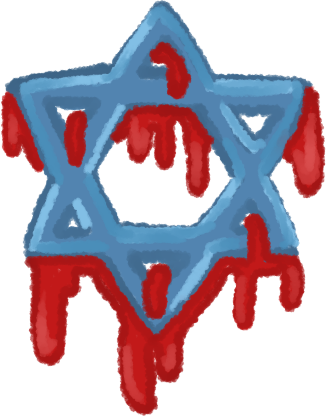  blue magen david with blood dripping off and around the edges.